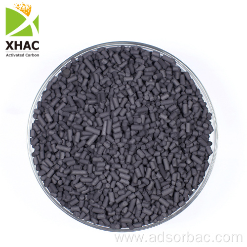 Extruded Activated Carbon for gas phrase